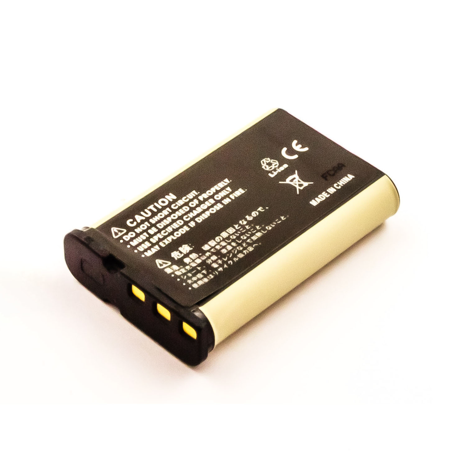 Akku kompatibel mit Casio Exilim EX-H15 3,00 Volt 1600 mAh 4,80 Wh Li-Ion Akku